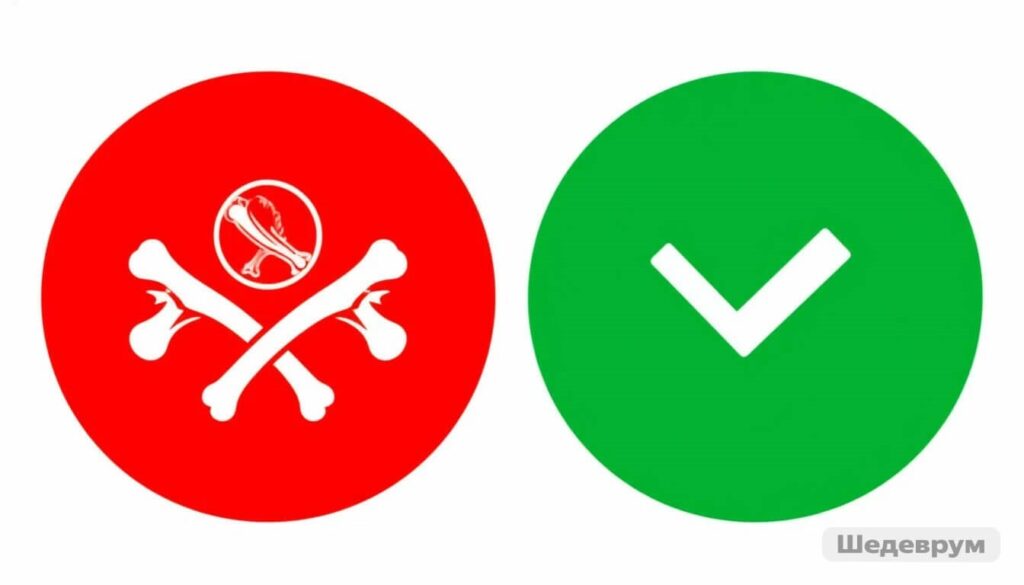 Icon: bone crossed out vs chicken leg checkmark
